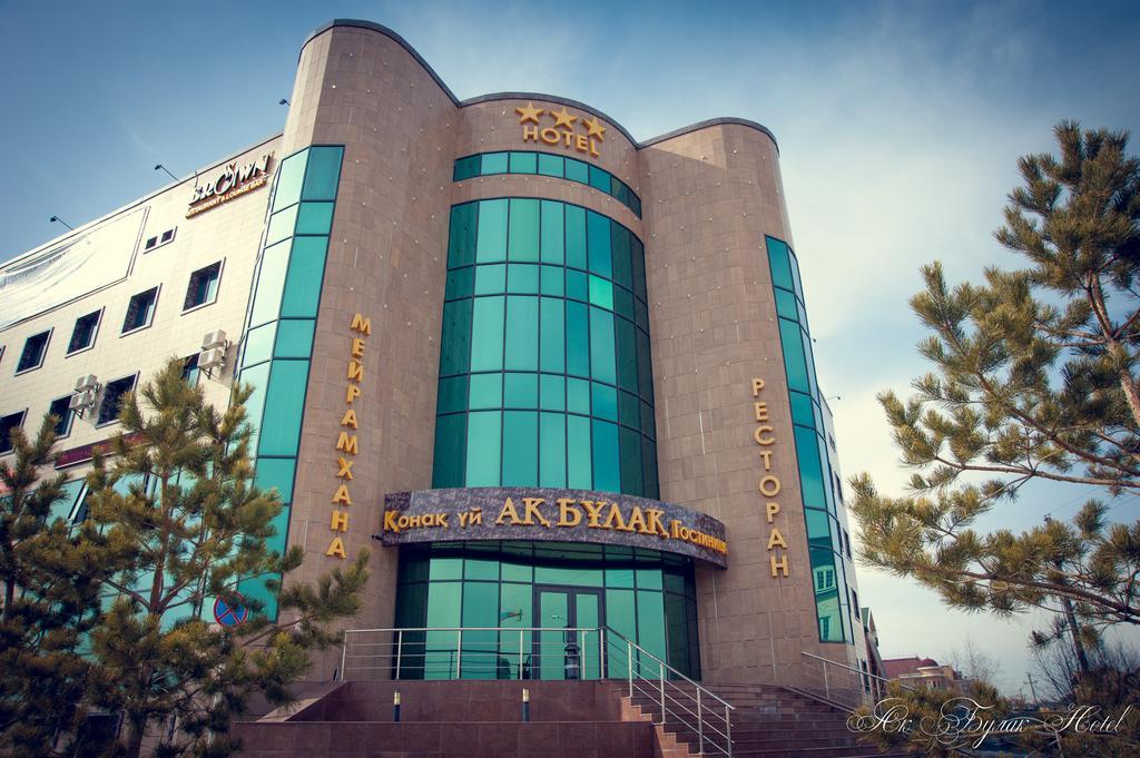 Akbulak Hotel Астана Экстерьер фото